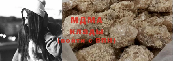 мдпв Сосновка