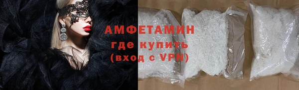 гашиш Сосновый Бор