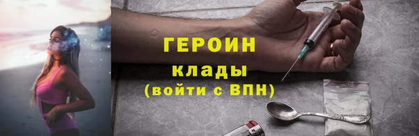 мдпв Сосновка