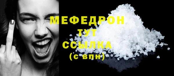 мдпв Сосновка