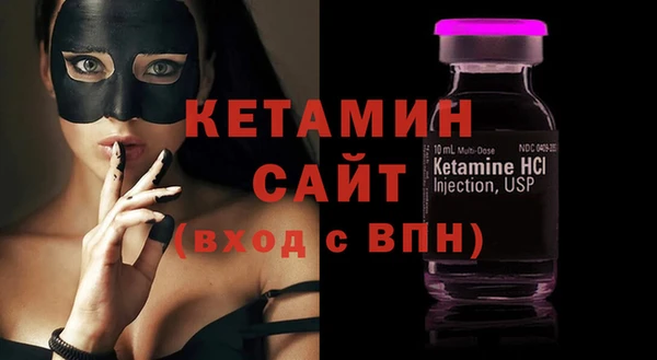 мдпв Сосновка