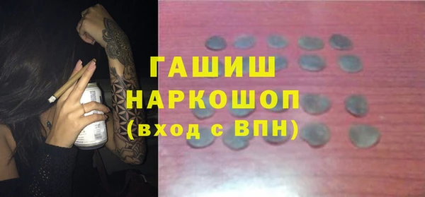 мдпв Сосновка