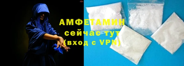 гашиш Сосновый Бор