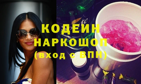 мдпв Сосновка