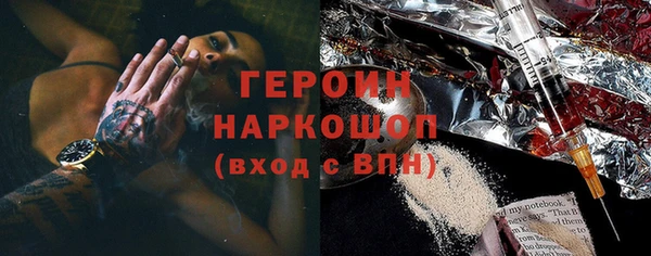 мдпв Сосновка