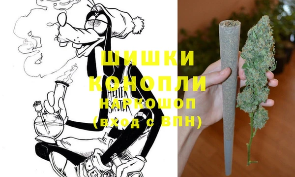 мяу мяу мука Сосновоборск