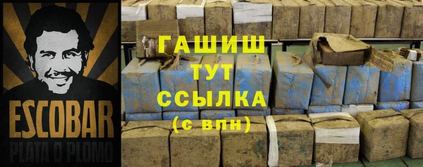 мдпв Сосновка