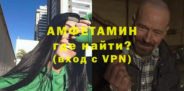 мдпв Сосновка