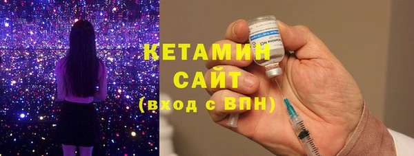 мяу мяу мука Сосновоборск