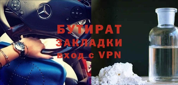 мдпв Сосновка