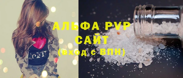 мдпв Сосновка