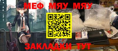 МДПВ Гатчина