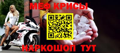 экстази Гагарин
