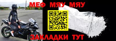 прущие грибы Гай