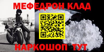 МДПВ Гатчина