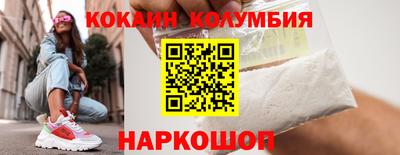 сатива Берёзовский