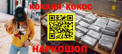 прущие грибы Гай