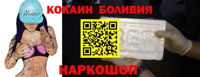 экстази Гагарин