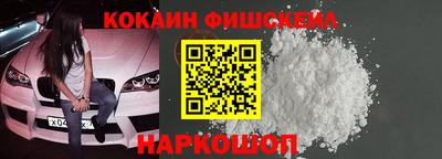 экстази Гагарин