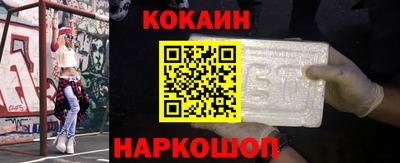 прущие грибы Гай