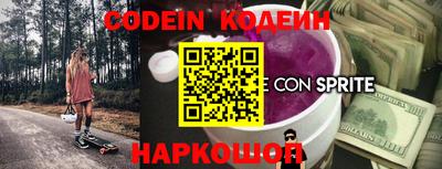 герыч Дубна