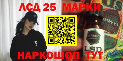 прущие грибы Гай