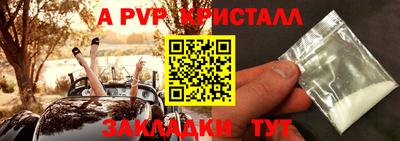 экстази Гагарин