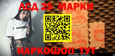 экстази Гагарин