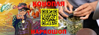 стаф Беслан