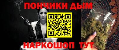 прущие грибы Гай