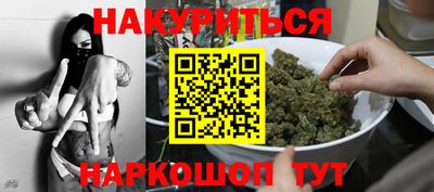 стаф Беслан