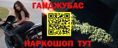 сатива Берёзовский