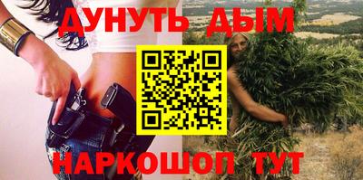 прущие грибы Гай