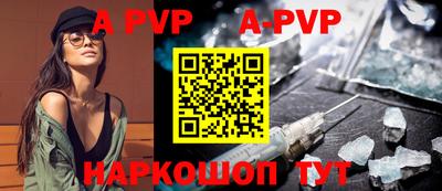 экстази Гагарин