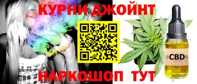 стаф Беслан