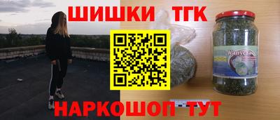 стаф Беслан