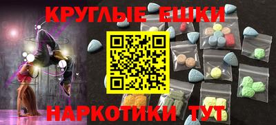МДПВ Гатчина
