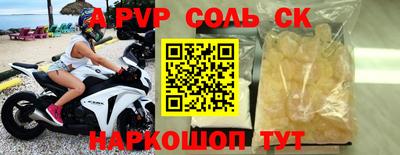 прущие грибы Гай