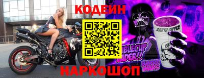 экстази Гагарин