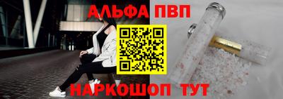 экстази Гагарин