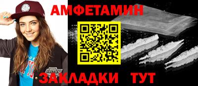 круглые Донецк