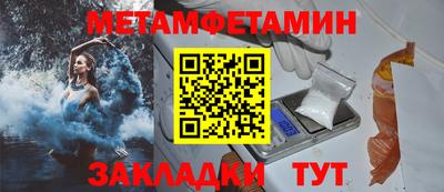 экстази Гагарин