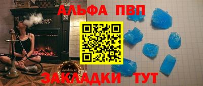 экстази Гагарин