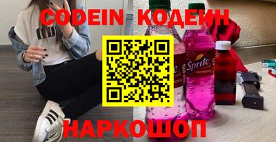 сатива Берёзовский