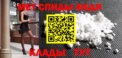 экстази Гагарин