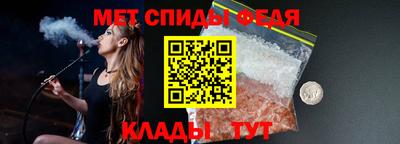 МДПВ Гатчина