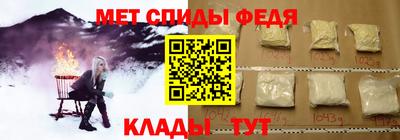 МДПВ Гатчина