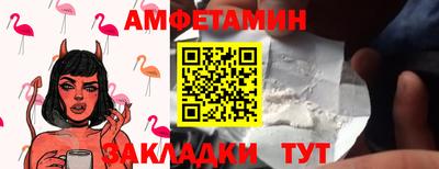 МДПВ Гатчина