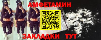 экстази Гагарин