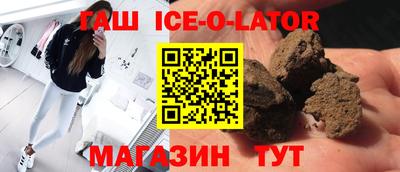 прущие грибы Гай